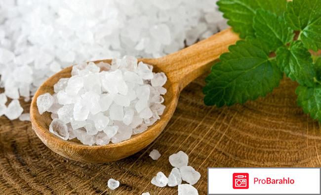 Соль для ванны Bath Sea Salts Lime Sensation Lavera отрицательные отзывы