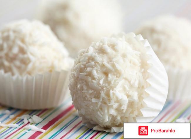 Рафаэлло цена