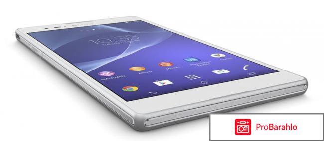 Сони ультра т2 обман