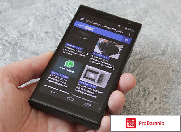 Смартфоны highscreen обман