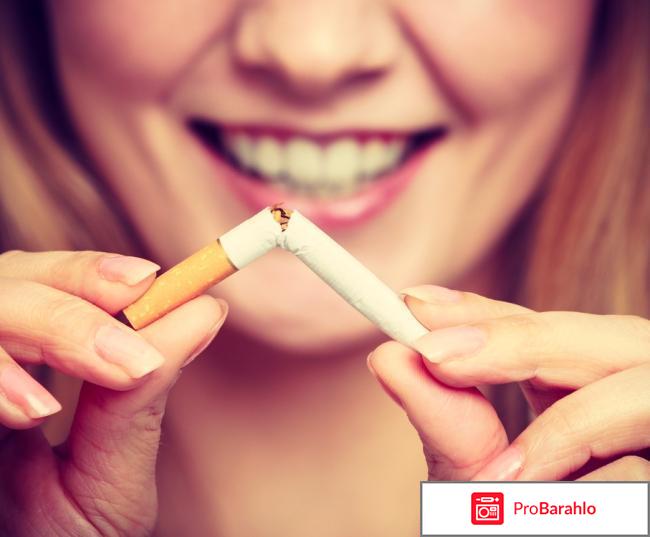 Smoke out реальные отзывы