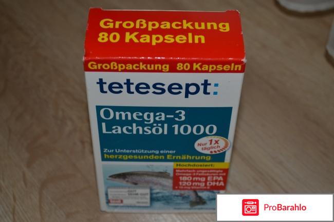 Препарат Tetesept Omega 3 Lachsol 1000 