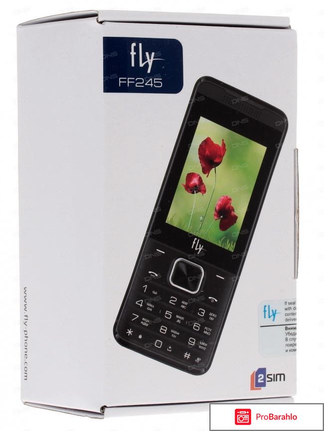 Fly FF245 отрицательные отзывы