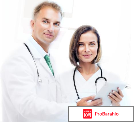 Medclinicdiet ru в спб отзывы отрицательные отзывы