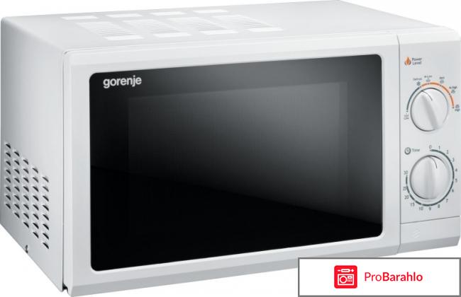 Gorenje MO20MGW 