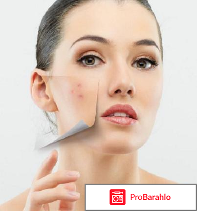 Мазь ям инструкция для человека отзывы обман