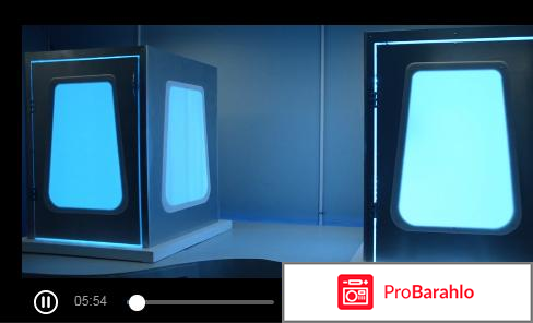 Портал Альфа (The Gateway) 