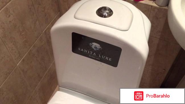 Sanita luxe classic отзывы отрицательные отзывы