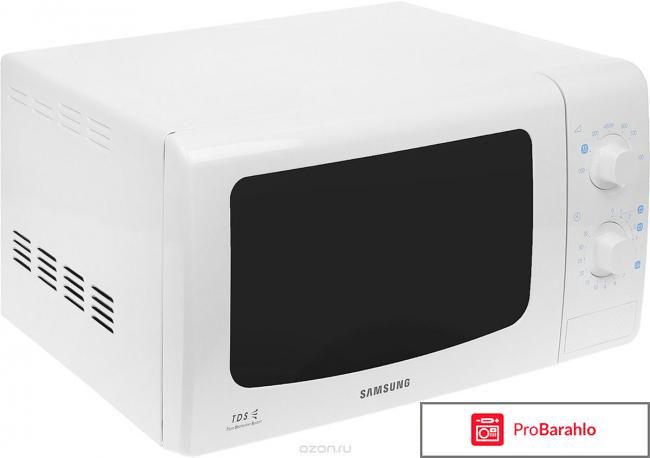 Samsung ME-713KR, White микроволновая печь отрицательные отзывы