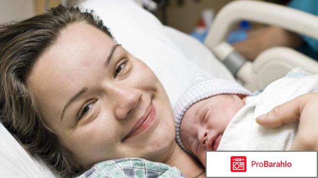 25 роддом отрицательные отзывы
