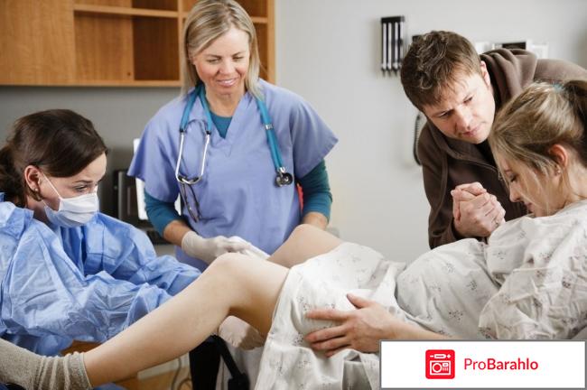 Муж при родах,партнерские роды 