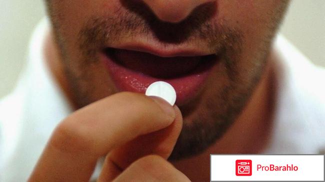 Афалаза отзывы мужчин реальные отзывы