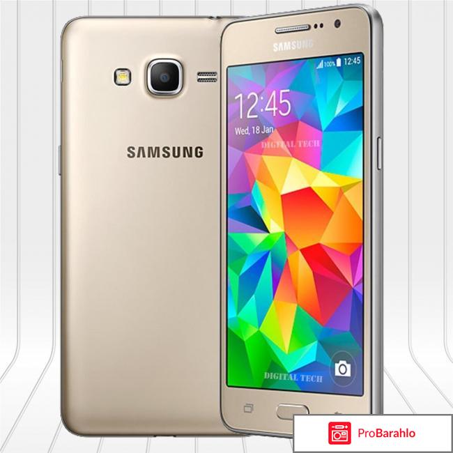 Отзывы samsung sm g532f отрицательные отзывы