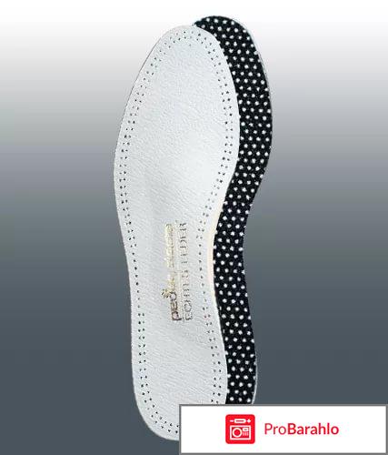 Солакомфорт сиеста стельки арт.az0112 р.44 песочный обман