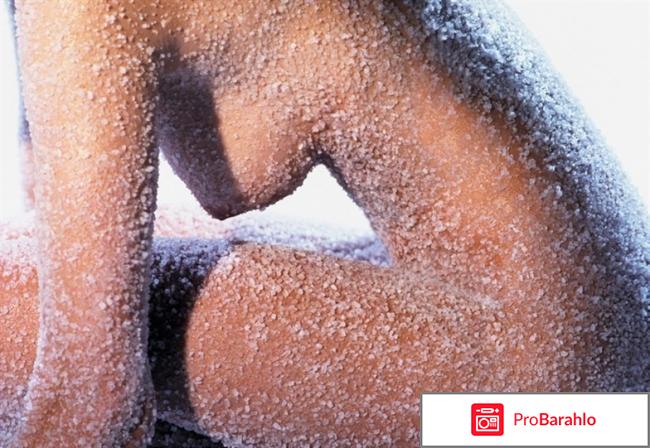 Как избавиться от гусиной кожи на попе реальные отзывы