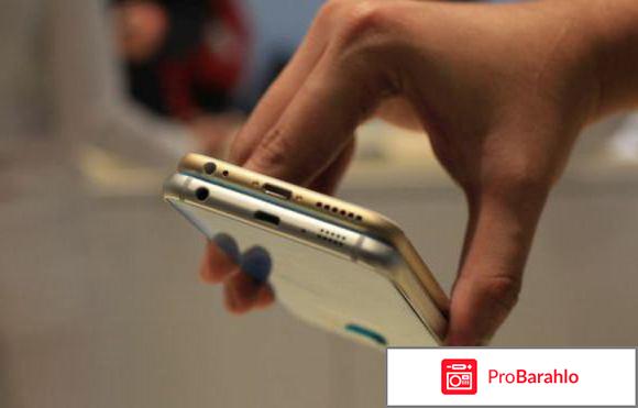 Копия айфон отзывы покупателей отрицательные отзывы