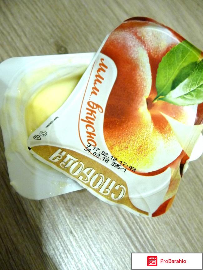 Густой йогурт с персиком 