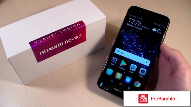 Huawei интернет магазин отзывы обман