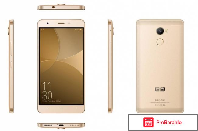 Elephone C1 
