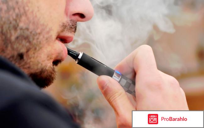 Реальные отзывы бросивших курить 