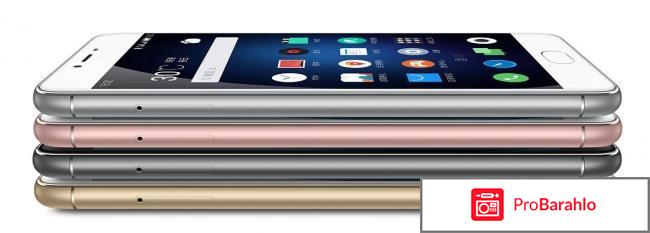 Meizu отзывы покупателей обман