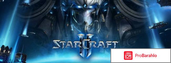 Канал StarCraft 2 StarLadder 