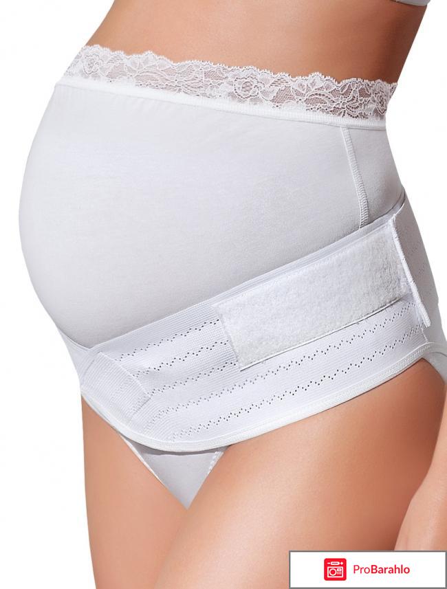 Бандаж дородовый отрицательные отзывы