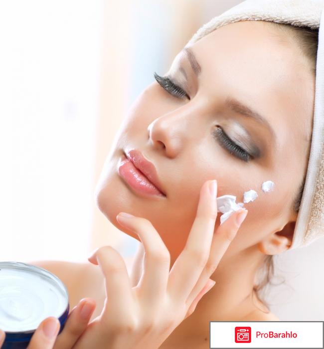 Крем с коллагеном 