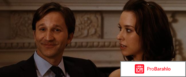 Призраки бывших подружек (Blu-ray) отрицательные отзывы