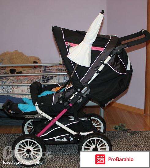 Коляска emmaljunga scooter 
