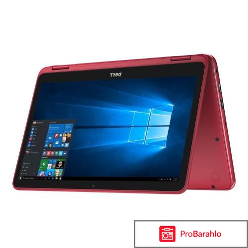 Dell Inspiron 3168, Red (3168-5407) отрицательные отзывы