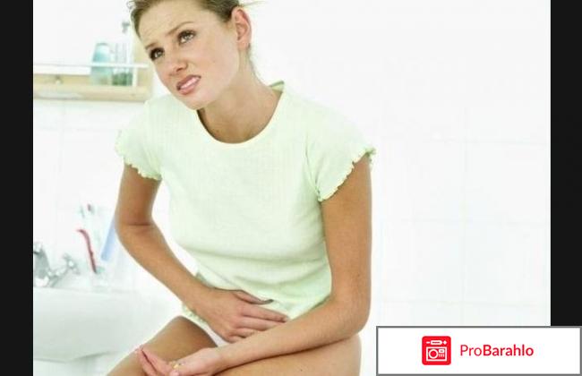 Триожиналь инструкция по применению цена отзывы обман