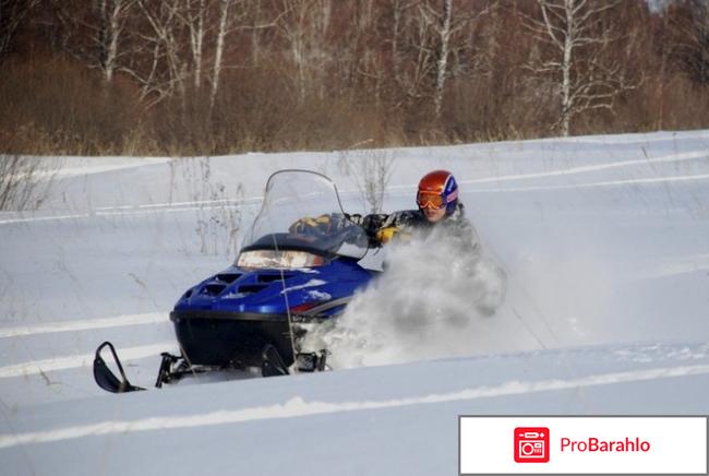 Санаторий Россия фото