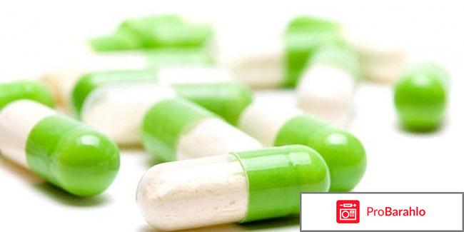 Гринтерол больных обман