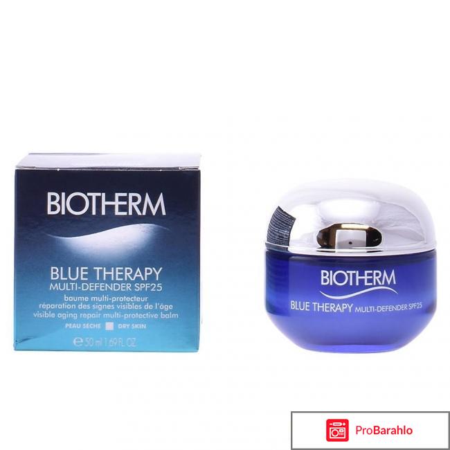 Aquasource biotherm отзывы отрицательные отзывы