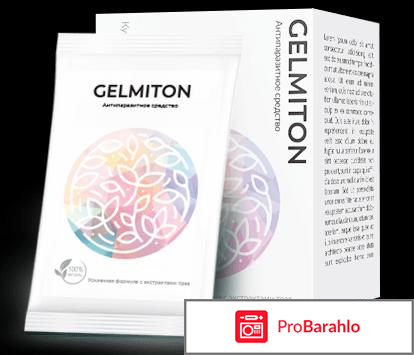 Противопаразитарное средство 