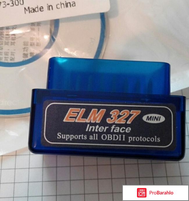 Автосканер elm327 