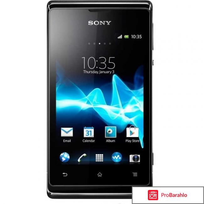 Sony Xperia U обман