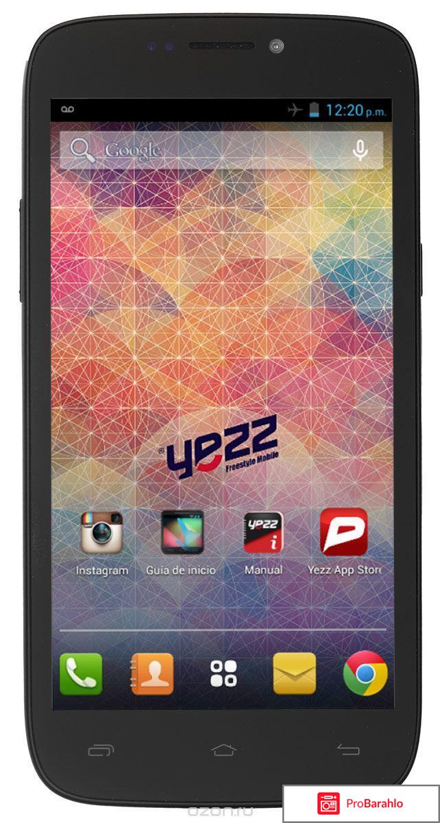 Yezz Andy 5.5EI, Black отрицательные отзывы