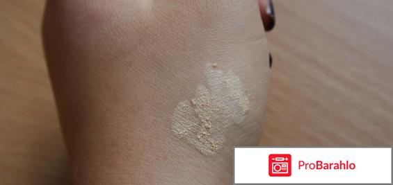 Хайлайтер Иллюминайзер Dream Minerals отзывы владельцев