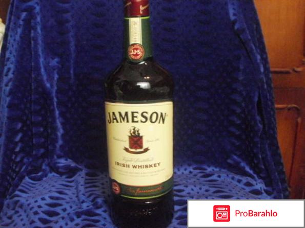 Jameson 