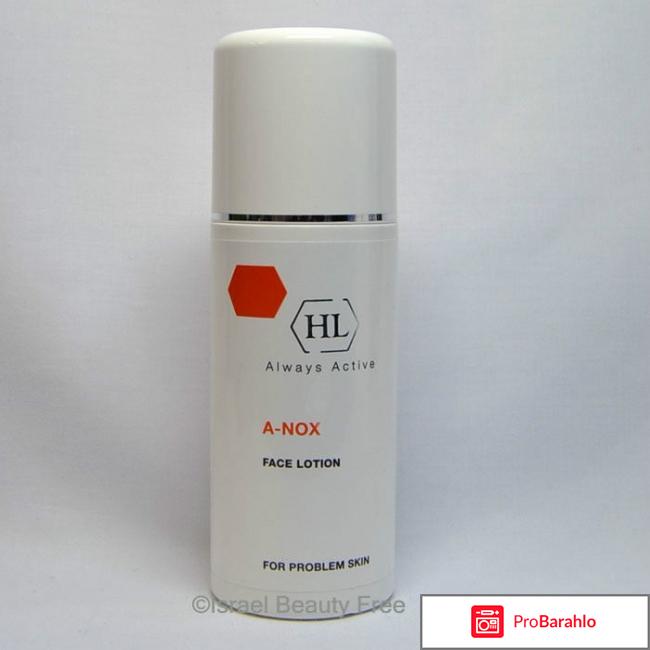 Акне A-Nox Face Lotion Holy Land 