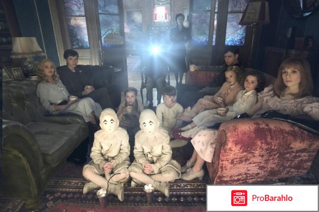 Дом странных детей Мисс Перегрин (Blu-ray) 