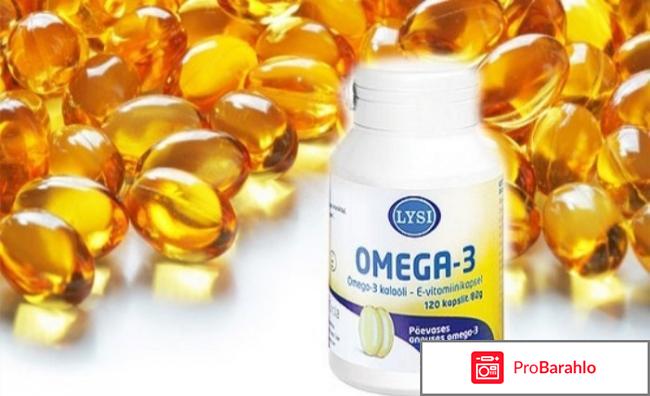 Акулий жир капсулы отзывы отрицательные отзывы