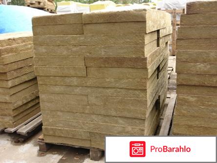 Базальтовые плиты 