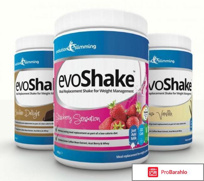 Эффективные средства для похудения в аптеках отзывы обман