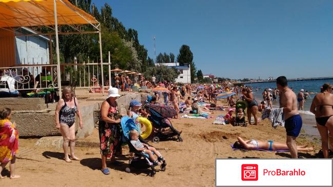 Гостевой дом 