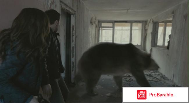 Фильм запретная зона отзывы обман