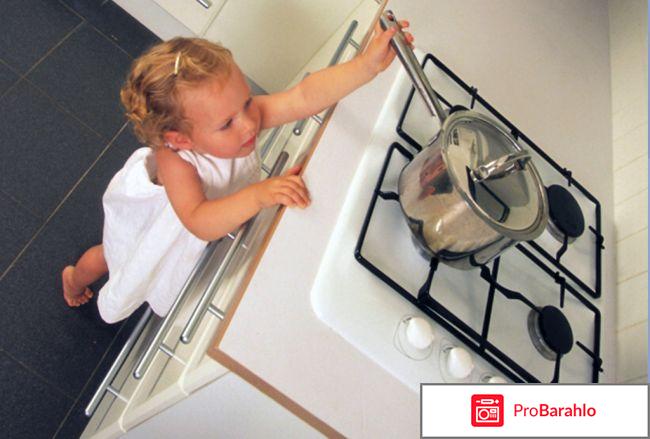 Дермазин мазь инструкция по применению цена отзывы 