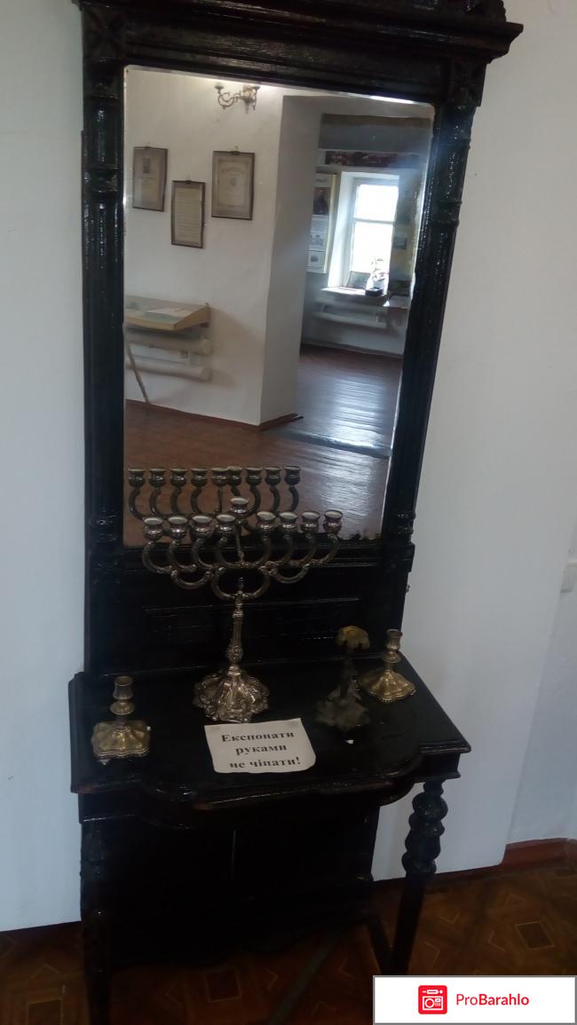 Музей-заповедник  усадьба дворян Поповых фото